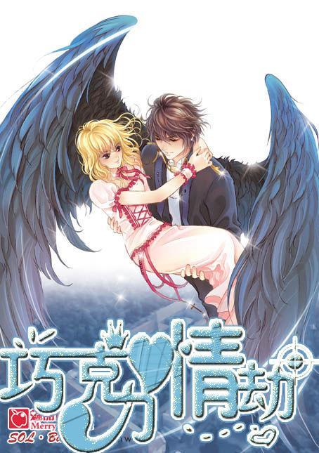 大唐唯一活着回来的和亲公主：一生三嫁 半路被乱臣劫走强尚