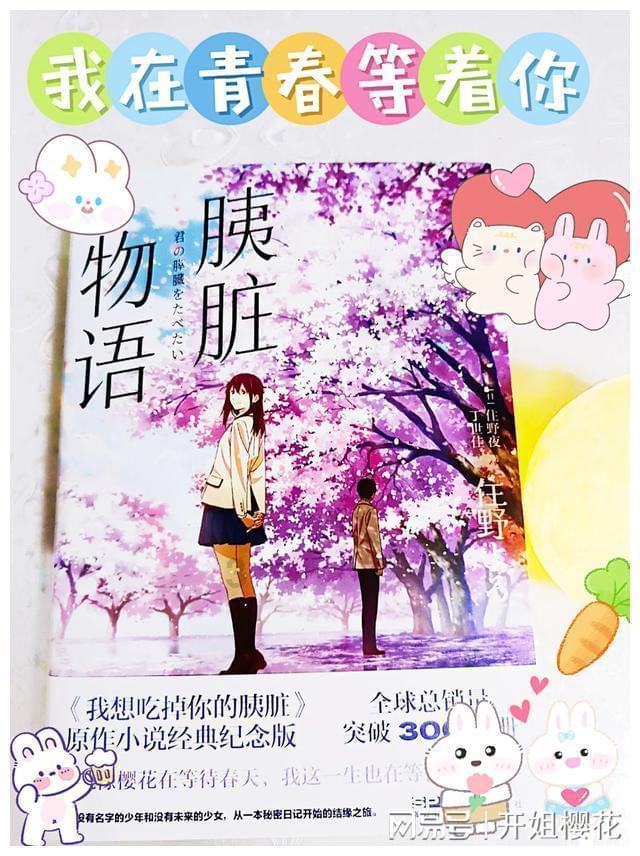 火柴人拯救大冒险