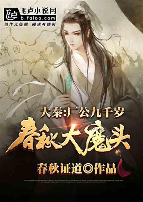 逗小猴开心系列213