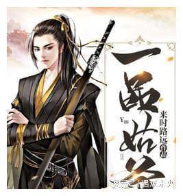 热血羽毛球