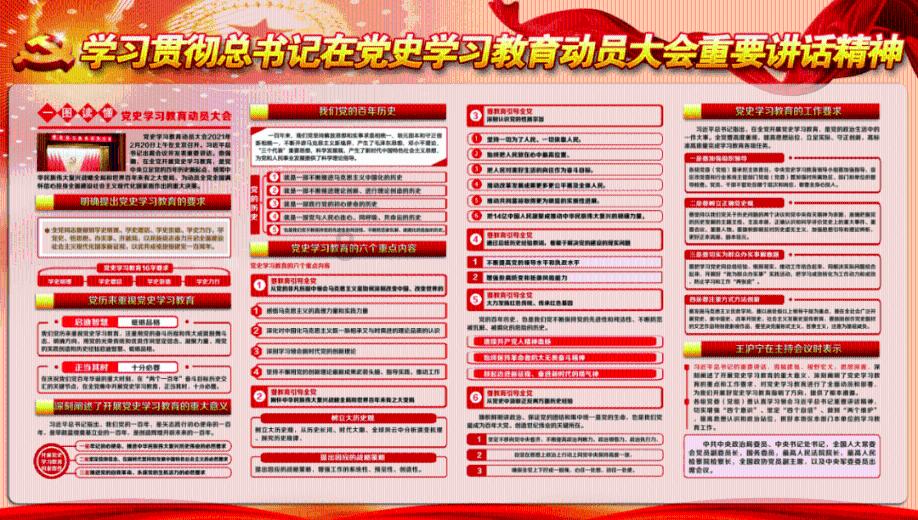 男人天天做深蹲，是不是可以刺激雄激素分泌，你怎么看？游戏画面